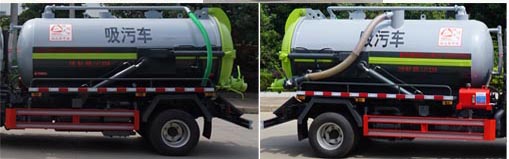 �Н���XZL5071GXW6������܇