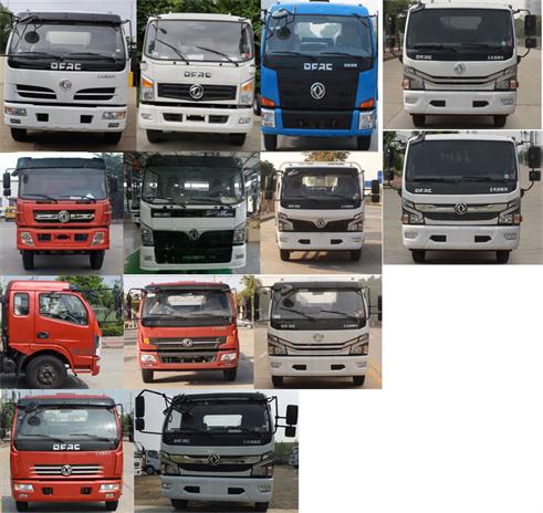 �|�L��DFZ5125GXW8CDC������܇