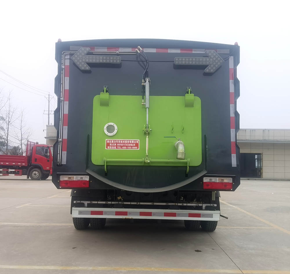 �ۉm����HNY5125TXSE6��ϴ��܇(ch��)