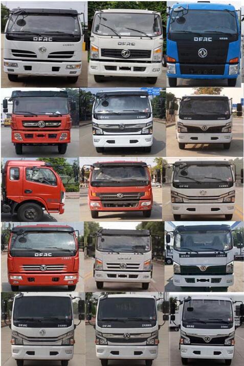 ������DLQ5145GQWQQ6����ϴ����܇(ch��)