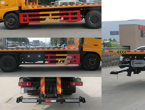 ������HYS5182TQZE6������܇(ch��)