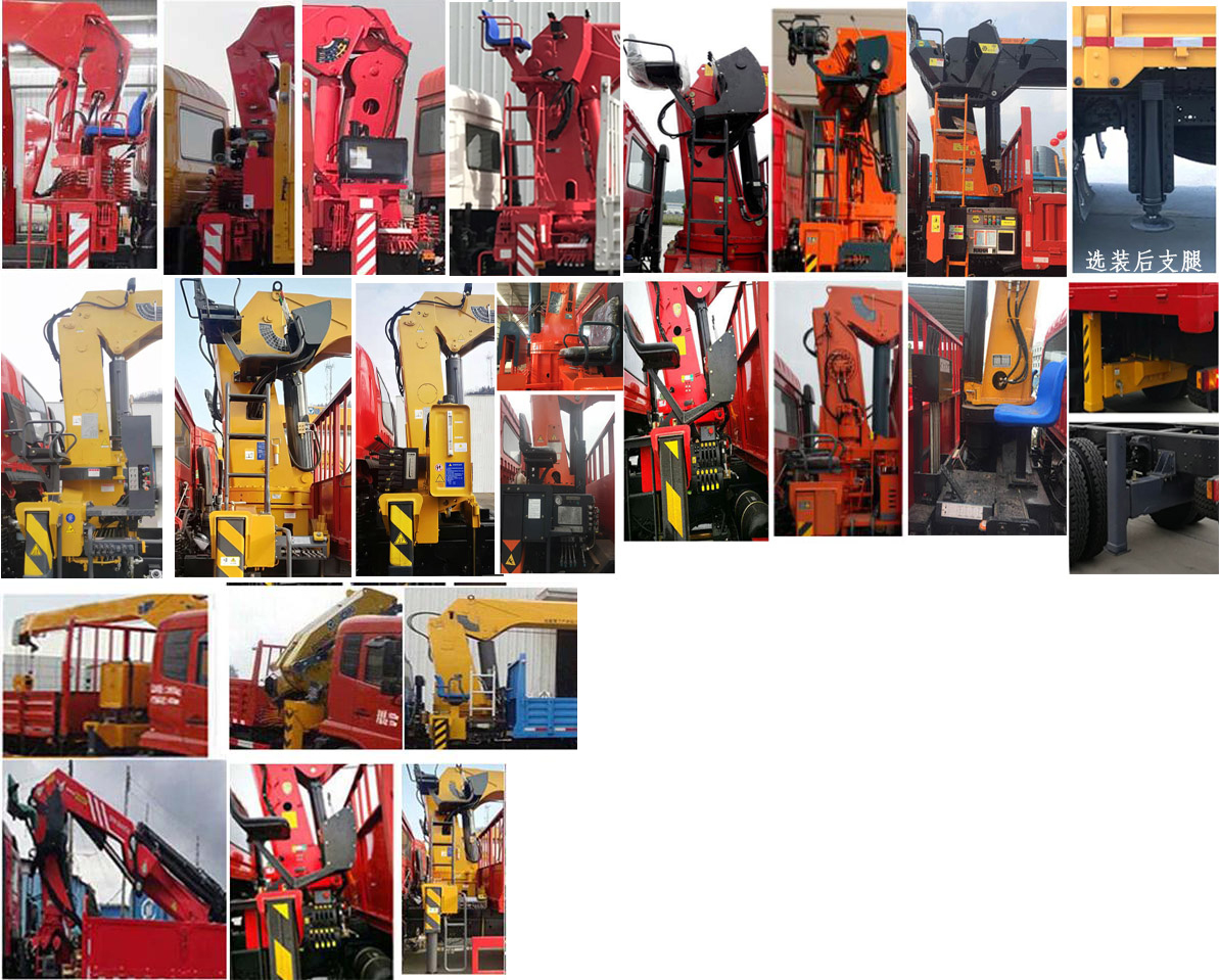 �|�L(f��ng)��DFZ5161JSQSZ6D���S܇�����\ݔ܇