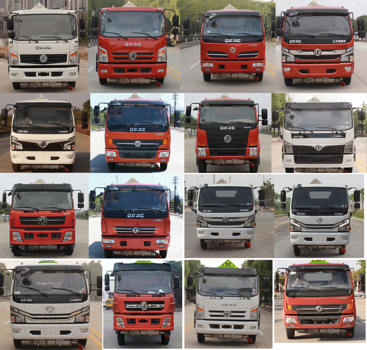 �|����YZR5125GJYE6�ͼ���܇