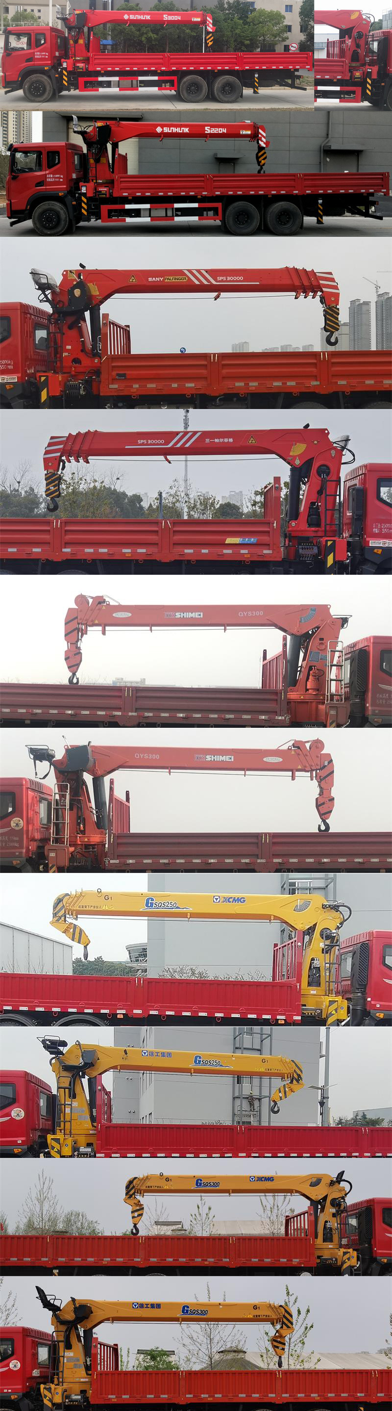 �|�L��EQ5256JSQL6D31���S܇�����\ݔ܇