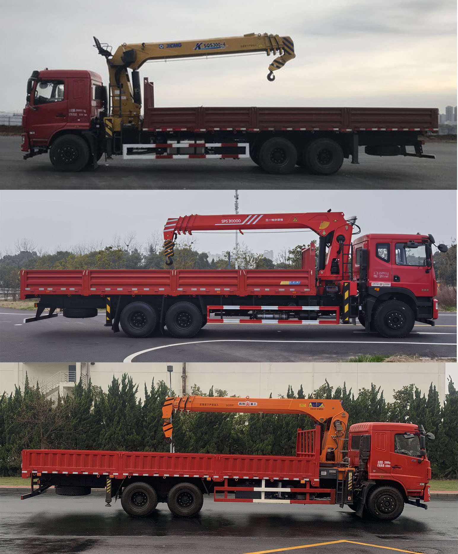 �|�L(f��ng)��EQ5259JSQL6D���S܇�����\(y��n)ݔ܇