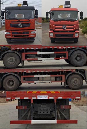 �|�L��EQ5310JSQGP6���S܇�����\ݔ܇