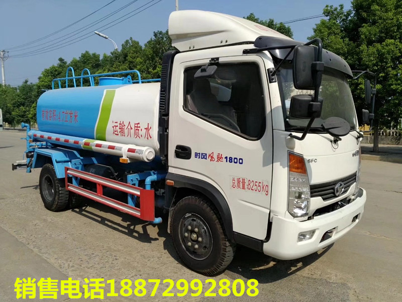 �|�L��ˮ܇�����ˮ܇���P�R��ˮ܇���r�L��ˮ܇����ˮ܇�N�����|�L��ˮ܇�N��