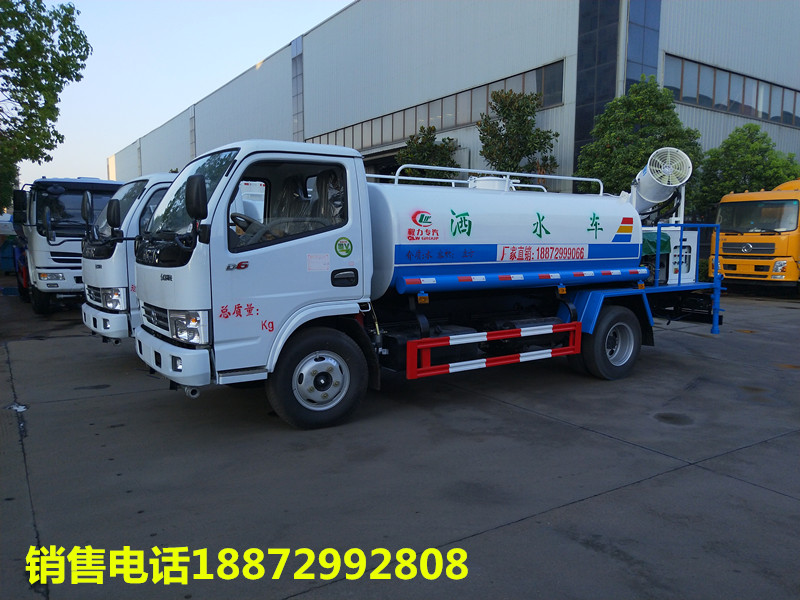 5噸灑水車銷售,5噸灑水車銷售中心,5噸灑水車銷售點,程力專用汽車股份有限公司 5噸灑水車銷售,5噸灑水車銷售中心,5噸灑水車銷售點,程力專用汽車股份有限公司