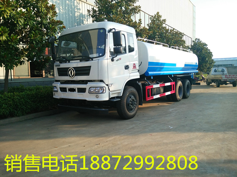 20噸灑水車銷售,東風20噸灑水車銷售中心,20噸灑水車多少錢,程力專用汽車股份有限公司 20噸灑水車銷售,東風20噸灑水車銷售中心,20噸灑水車多少錢,程力專用汽車股份有限公司