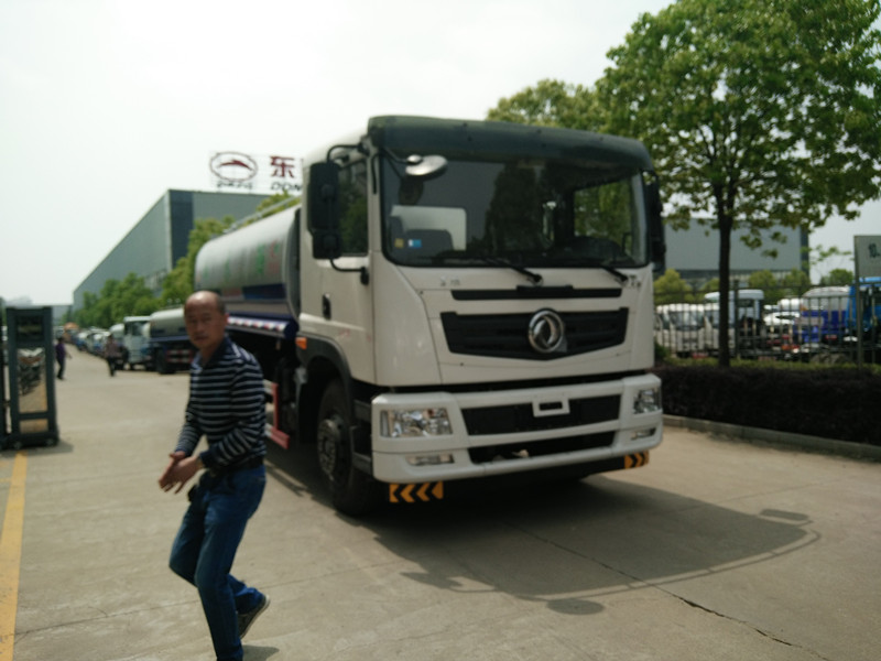 15噸灑水車銷售廠家,東風15噸灑水車價格,程力灑水車銷售公司 15噸灑水車銷售廠家,東風15噸灑水車價格,程力灑水車銷售公司