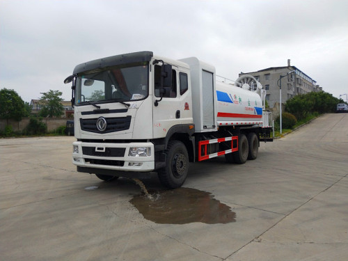 亳州灑水車廠家銷售-亳州灑水車價(jià)格報(bào)價(jià)-亳州灑水車廠家銷售 亳州灑水車廠家銷售-亳州灑水車價(jià)格報(bào)價(jià)-亳州灑水車廠家銷售