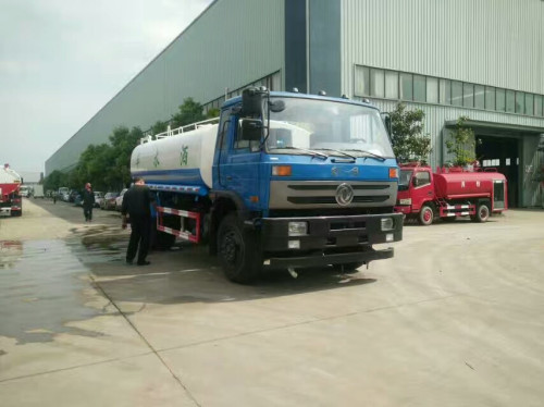 灑水車報(bào)價(jià),東風(fēng)程力灑水車報(bào)價(jià),程力灑水車廠家價(jià)格報(bào)價(jià) 灑水車報(bào)價(jià),東風(fēng)程力灑水車報(bào)價(jià),程力灑水車廠家價(jià)格報(bào)價(jià)