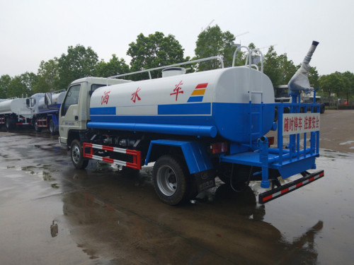 福田小卡3不上戶5噸灑水車圖片-程力汽車銷售網 福田小卡3不上戶5噸灑水車圖片-程力汽車銷售網