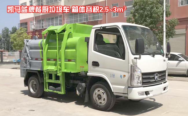 �{�ƄP�R�͏N����܇-�{�ƄP�R�͏N����܇�S�҈�r-��������