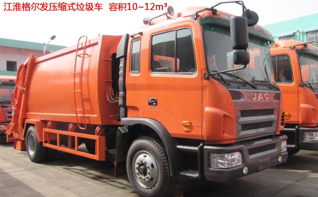 �����񠖰l12�����sʽ����܇-12�����sʽ����܇