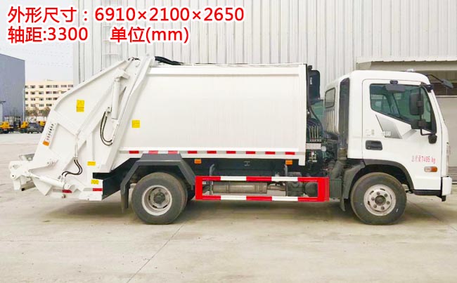 �F��ʢ�D5�����sʽ����܇-5�����sʽ����܇