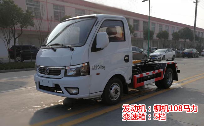 �|�L;��3������ʽ����܇-3������ʽ����܇