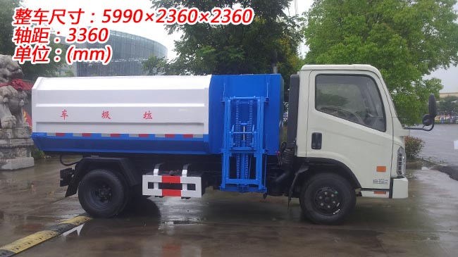 ���￵��5����Ͱʽ����܇(ch��)-5����Ͱʽ����܇(ch��)