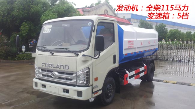 ���￵��5����Ͱʽ����܇(ch��)-5����Ͱʽ����܇(ch��)