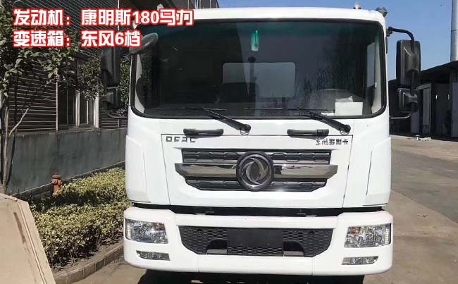 �|�L(f��ng)������D9��Ͱʽ����܇(ch��)-�|�L(f��ng)��Ͱʽ����܇(ch��)