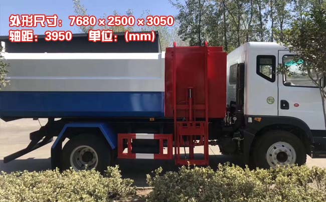 �|�L(f��ng)������D9��Ͱʽ����܇(ch��)-�|�L(f��ng)��Ͱʽ����܇(ch��)