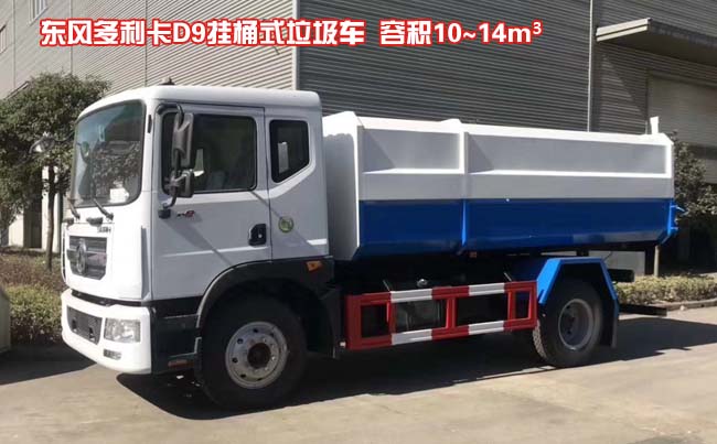 �|�L(f��ng)������D9��Ͱʽ����܇(ch��)-�|�L(f��ng)��Ͱʽ����܇(ch��)