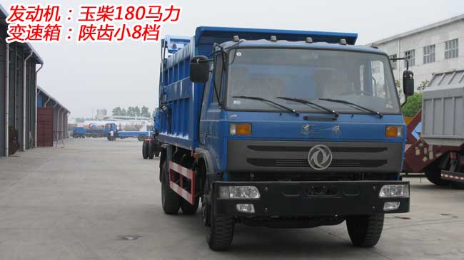 17���|�L(f��ng)153��(du��)��ʽ����܇-153��(du��)��ʽ����܇