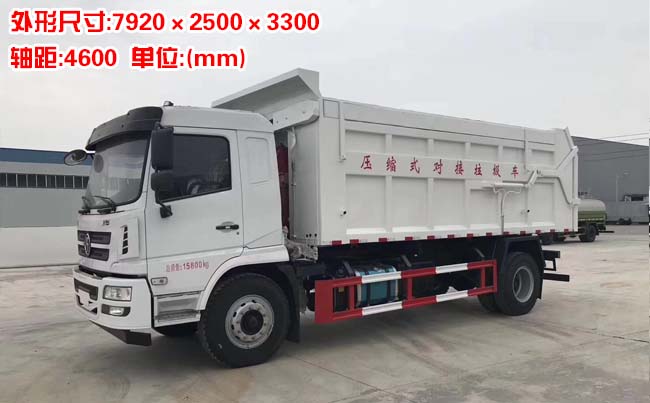 ���܎��6ϵ17����(du��)��ʽ����܇-17����(du��)��ʽ����܇