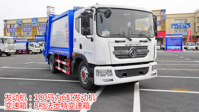 �������s܇���c���c��ͨ����܇�^�e-�����������F