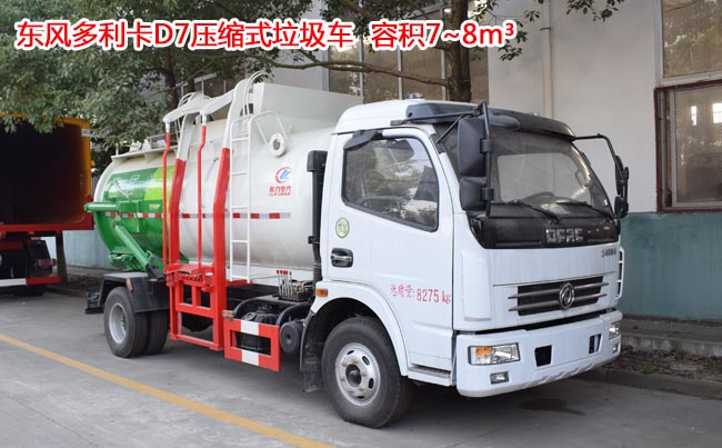 �͏N����܇�����ޱȈA���b�d�Ĳ͏N��������Щ