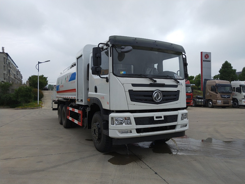 程力威牌CLW5250TDYZ6型多功能抑塵車(chē)-灑水車(chē)-抑塵車(chē)廠(chǎng)家報(bào)價(jià) 程力威牌CLW5250TDYZ6型多功能抑塵車(chē)-灑水車(chē)-抑塵車(chē)廠(chǎng)家報(bào)價(jià)