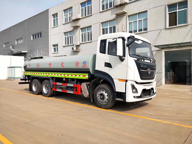 國(guó)六天龍20方灑水車(chē)-灑水車(chē)-東風(fēng)天龍20方灑水車(chē)廠(chǎng)家報(bào)價(jià) 國(guó)六天龍20方灑水車(chē)-灑水車(chē)-東風(fēng)天龍20方灑水車(chē)廠(chǎng)家報(bào)價(jià)