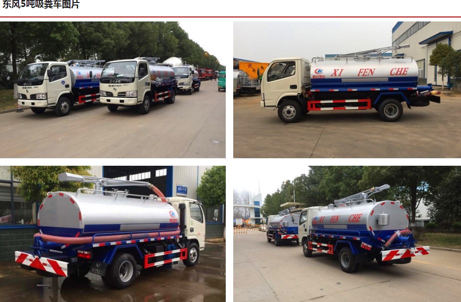 �@�����S܇˾�C���Ц-ͣ܇�����քxֻ��ʡ�xƤ