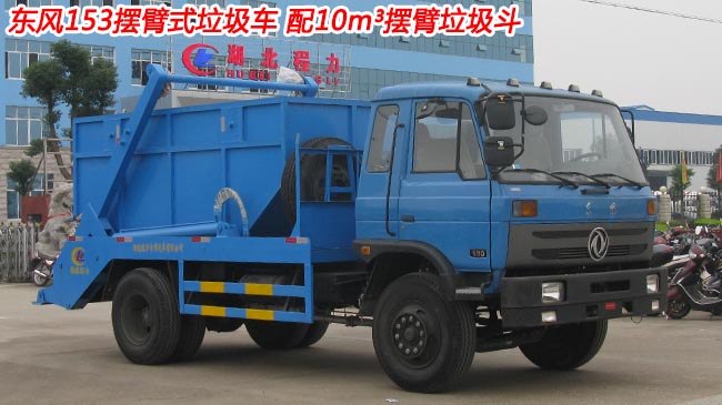 �|�L(f��ng)145/153�[��ʽ����܇-����܇���a(ch��n)�S��-��������