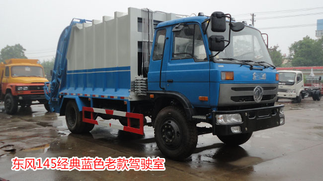 �|�L145/153���sʽ����܇-���sʽ����܇�S��ֱ�N-؛������