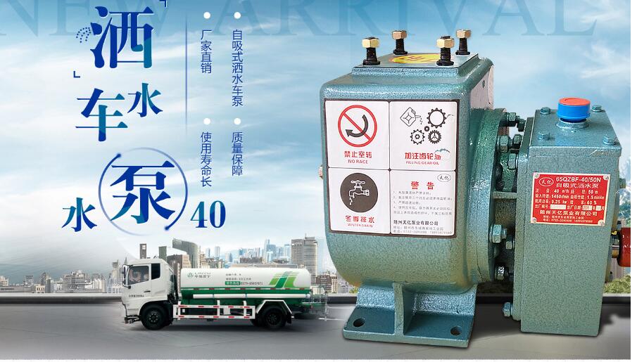 �|�L(f��ng)��ˮ܇����������u��-��ˮ܇����������u��-��������