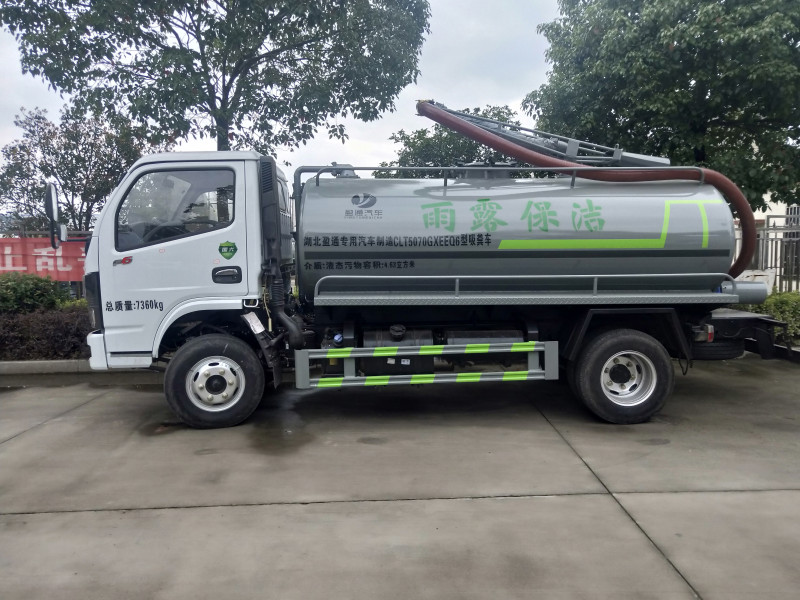 ����5�����S܇-�|�L(f��ng)����5�����S܇