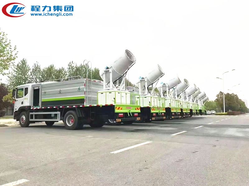 霧炮車 霧炮車