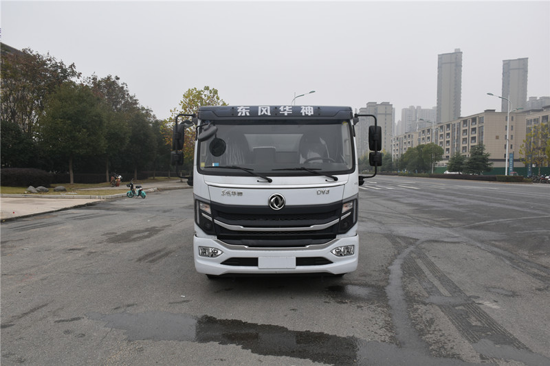 北京灑水車銷售點-北京國六灑水車現車-程力灑水車廠家直銷 北京灑水車銷售點-北京國六灑水車現車-程力灑水車廠家直銷