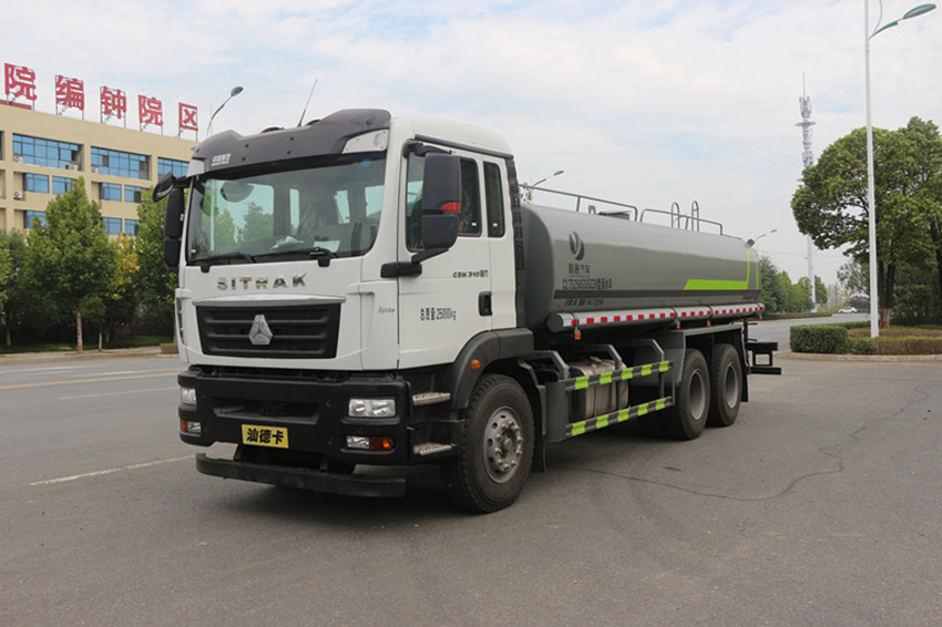 重汽汕德卡18-20噸灑水車-重汽汕德卡18-20噸灑水車報價-程力集團(tuán) 重汽汕德卡18-20噸灑水車-重汽汕德卡18-20噸灑水車報價-程力集團(tuán)