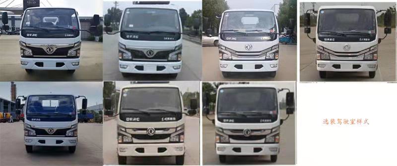 ������CL5070ZDJE6�͉��sʽ��������܇