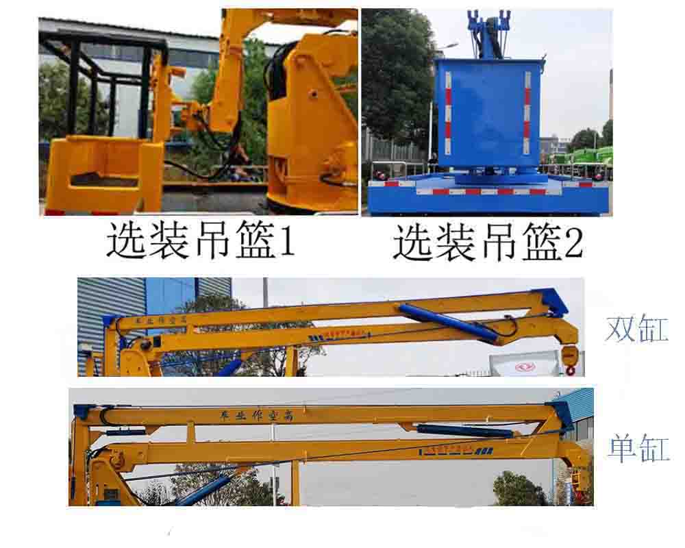 ������CL5070JGK6CX�͸߿����I(y��)܇