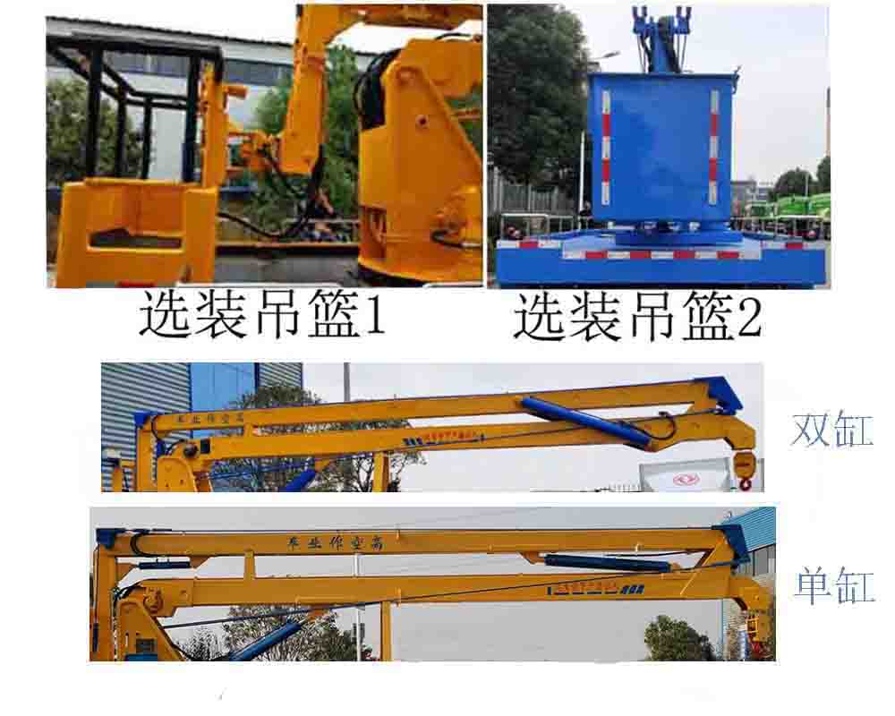 ������CL5081JGK6CX�͸߿����I܇