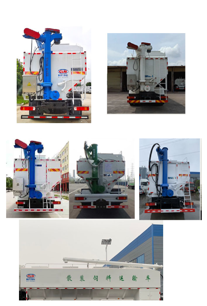 ������CL5313ZSL6SS��ɢ�b����\ݔ܇