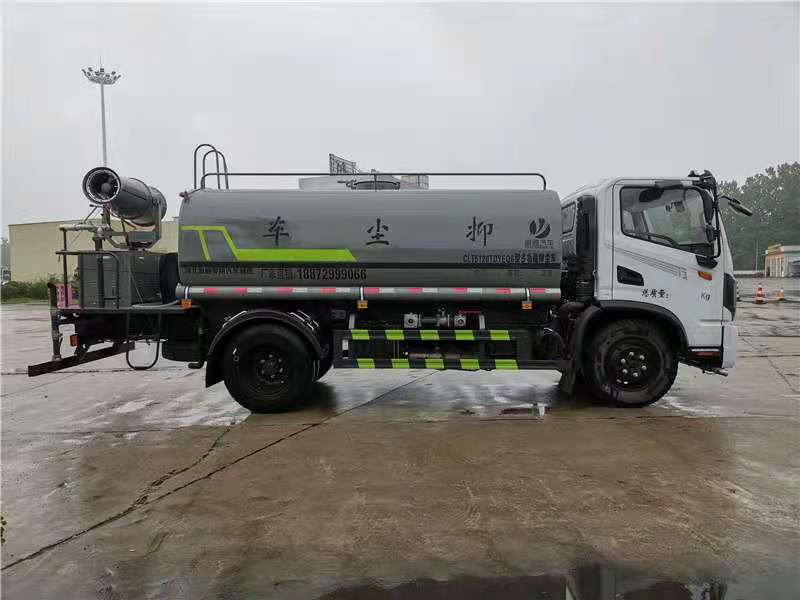 國六10噸灑水車價格是多少?-10噸灑水車廠家直銷 國六10噸灑水車價格是多少?-10噸灑水車廠家直銷