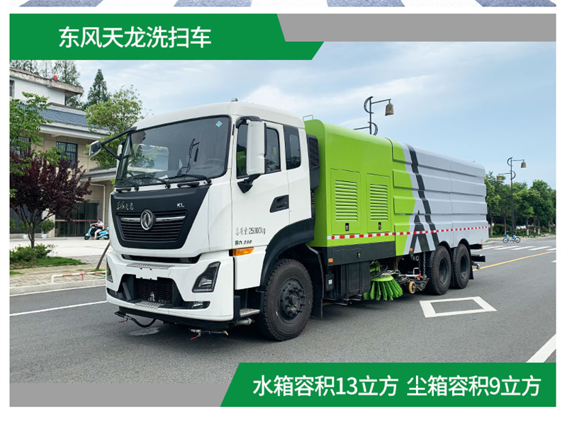 �|�L(f��ng)����ϴ��܇(ch��)ҕ�l-��������ϴ��܇(ch��)����ҕ�l