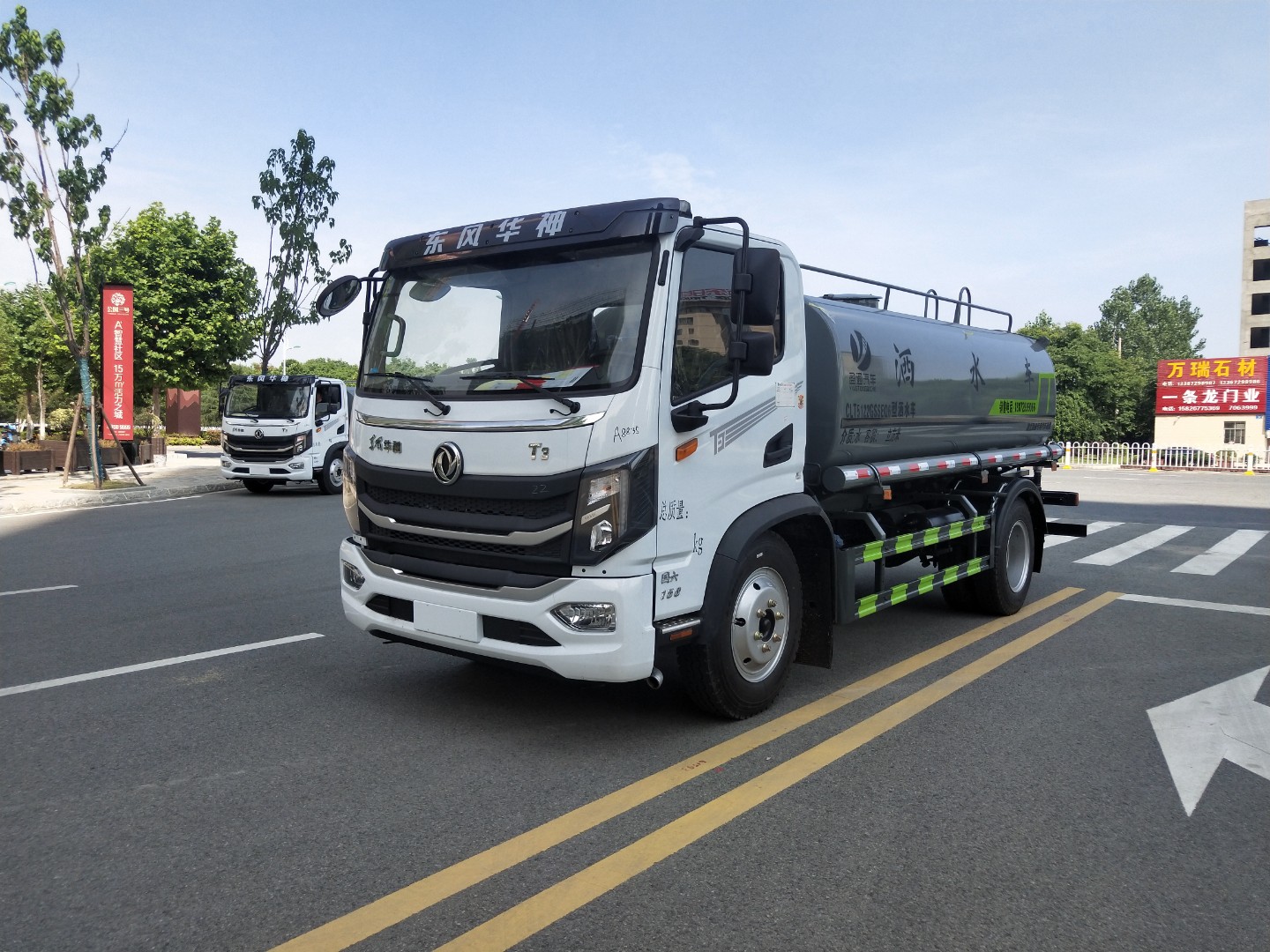 �|�L(f��ng)T3��ˮ܇(ch��)ҕ�l-9����ˮ܇(ch��)����ҕ�l