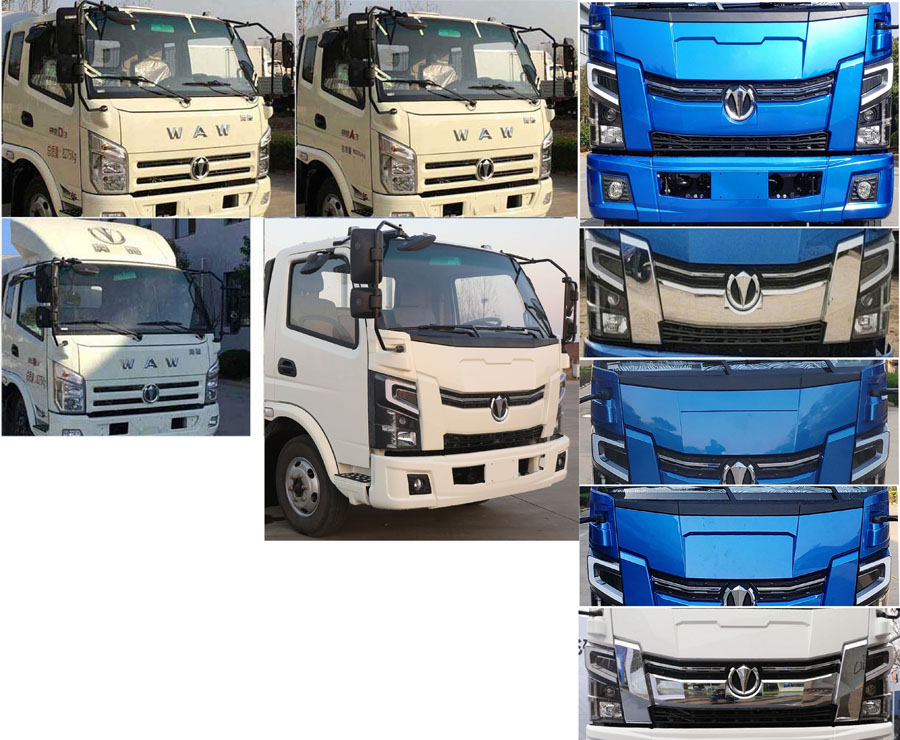 ����ͨ��HLH5070TQZFD6������܇