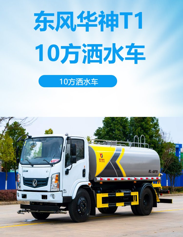 �ԃr�ȸ�ˮ܇ �|�L(f��ng)�A�� ��ˮ܇ 10����ˮ܇�S��ֱ��