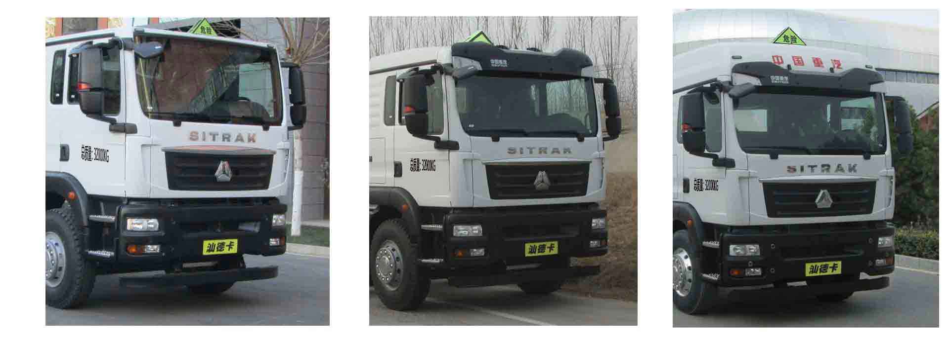 ���ǅR��HLV5326GYYZZ6���X�Ͻ��\(y��n)��܇(ch��)